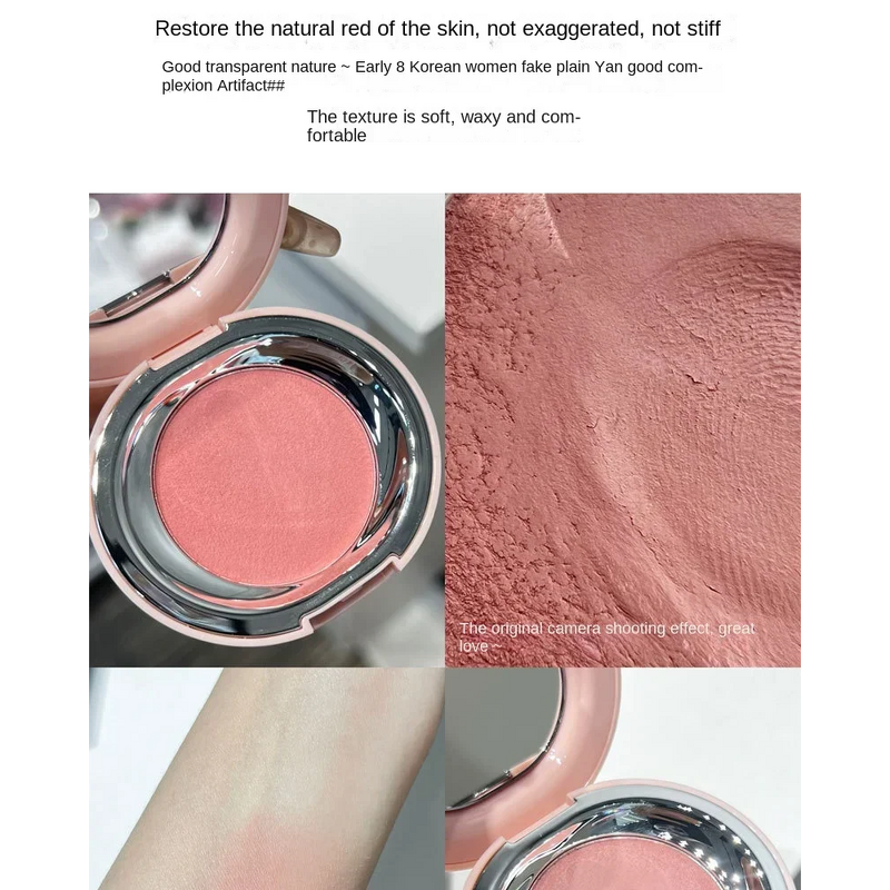 Blush Palette Manufacturer - Pink Mud Rouge Cream Concealer Foundation Waterproof Peach