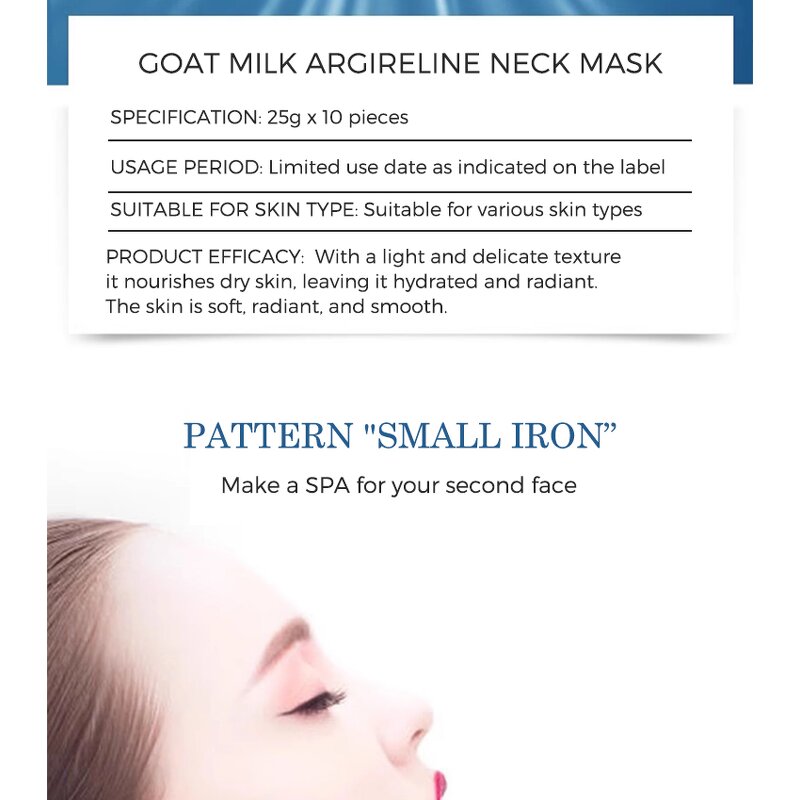 Neck Sheet Mask Manufacturer - 6 Peptides AHA Whitening Hydrating Moisturizing & Private Label
