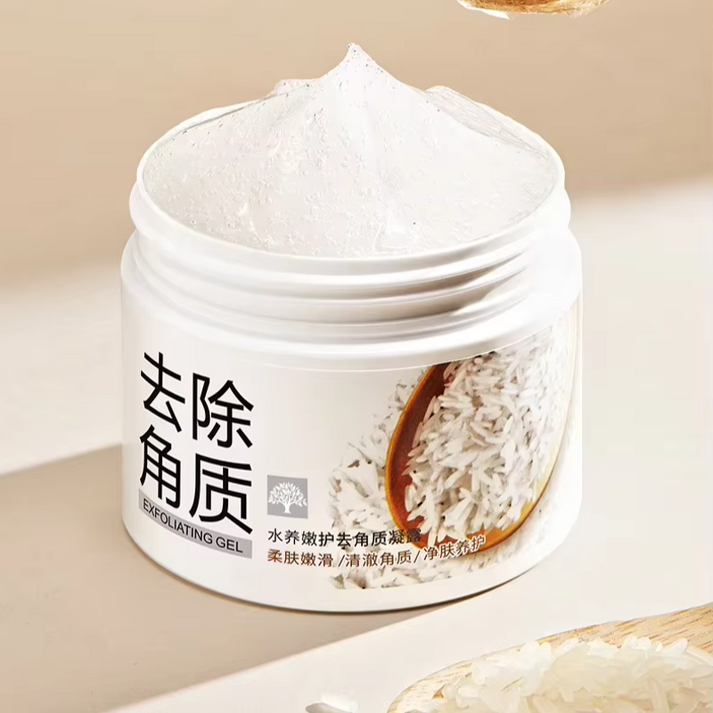 Body Scrub Gel Manufacturer - Female Exfoliating Brightening Glycerin Body Care Custom Support