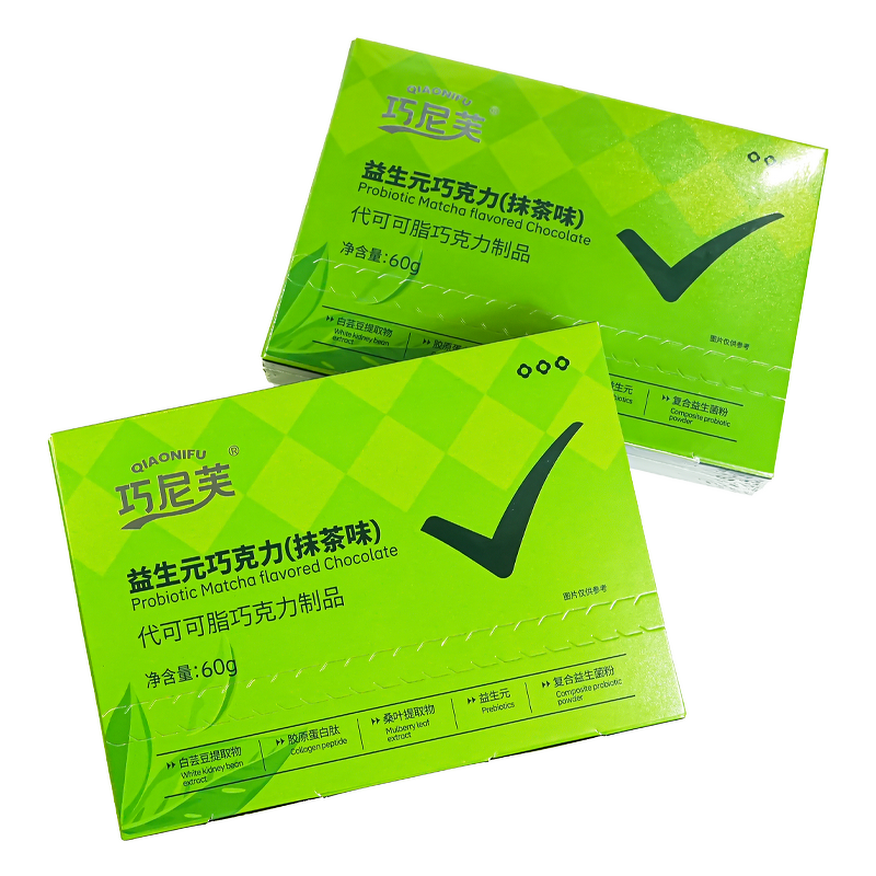 Chocolate Manufacturer - White Kidney Bean Extract 60g Weight Loss Slimming & OEM/ODM Private Label