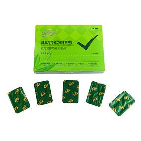 Chocolate Manufacturer - Herbal Extract Matcha Fat Burn Weight Loss Good Health New Formula