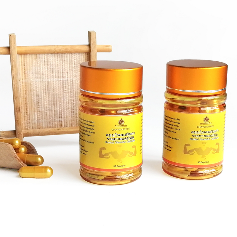 Horny Goat Weed Capsules Manufacturer - 2025 Europe Best Selling Nutritional Supplements