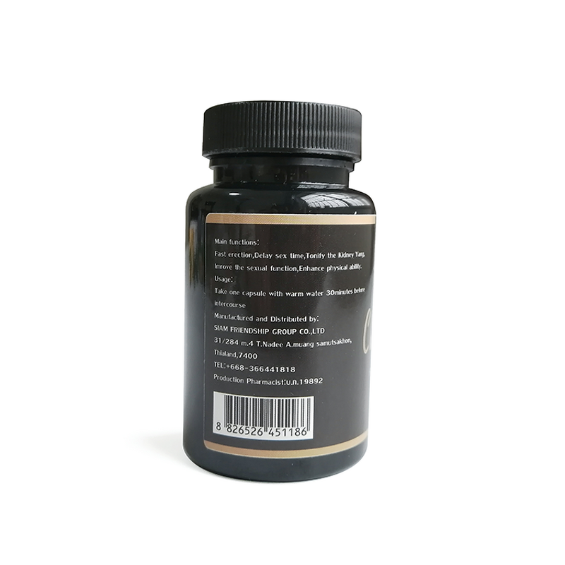 Herbal Tonic Capsules Manufacturer - 30pill 500mg Herbal Supplement Low MOQ Hot Sale