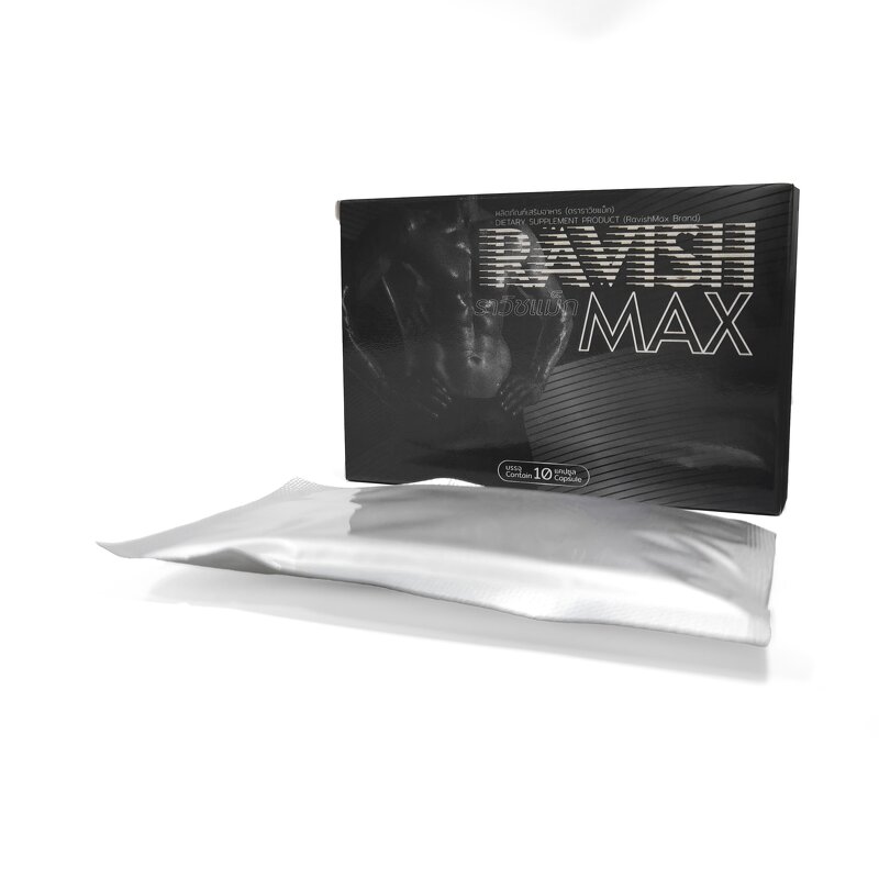 Maca Capsules Manufacturer - Natural Herbal Men's Health Support Supplements Wholesale