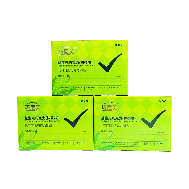 Chocolate Manufacturer - Qiaonifu Probiotic Matcha 60g Boxed Cocoa Butter Chocolate Wholesale