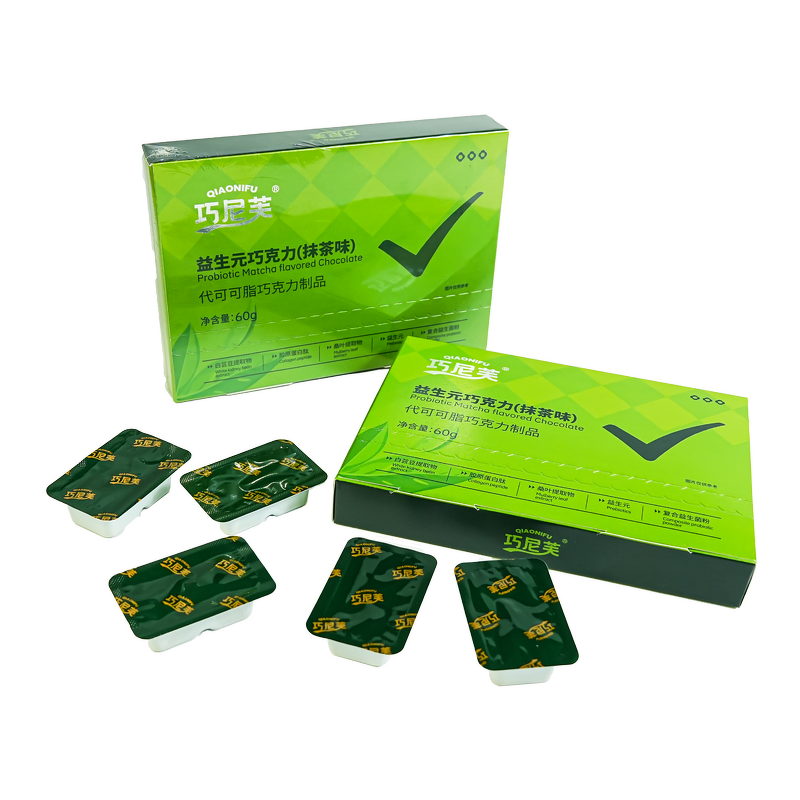 Probiotic Chocolate Manufacturer - Matcha Flavor Immune Support Herbal Adult & OEM/ODM