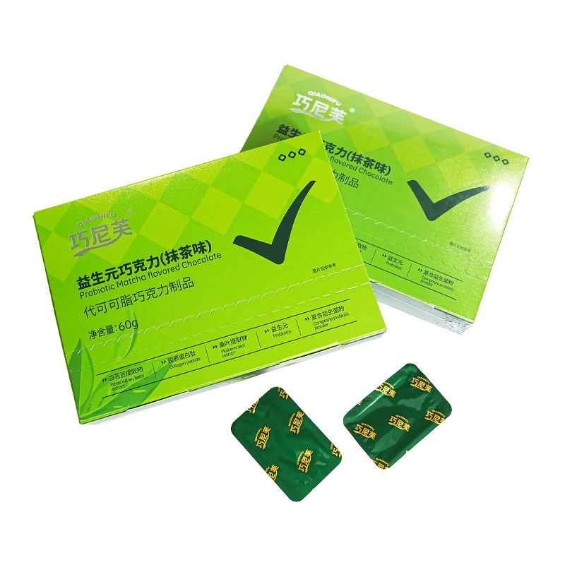 Chocolate Manufacturer - Slimming Weight Loss Immunity Support Adult Formula & OEM/ODM