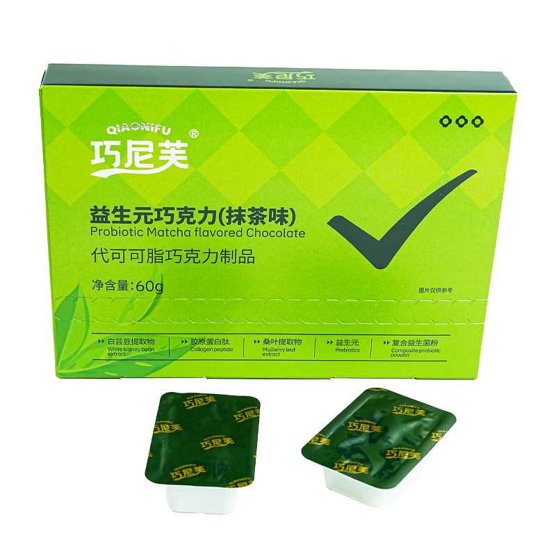 Probiotic Chocolate Manufacturer - Matcha Flavor Immune Support Herbal Adult & OEM/ODM