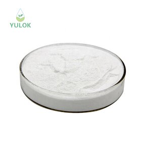 Vitamin B6 Powder Manufacturer - Supplement CAS 8059-24-3 for Skin Whitening