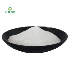 Tranexamic Acid Powder Manufacturer - Factory Wholesale Cosmetic Grade for Skin Whitening