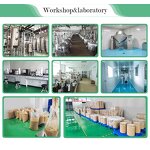 Cosmetic Raw Materials