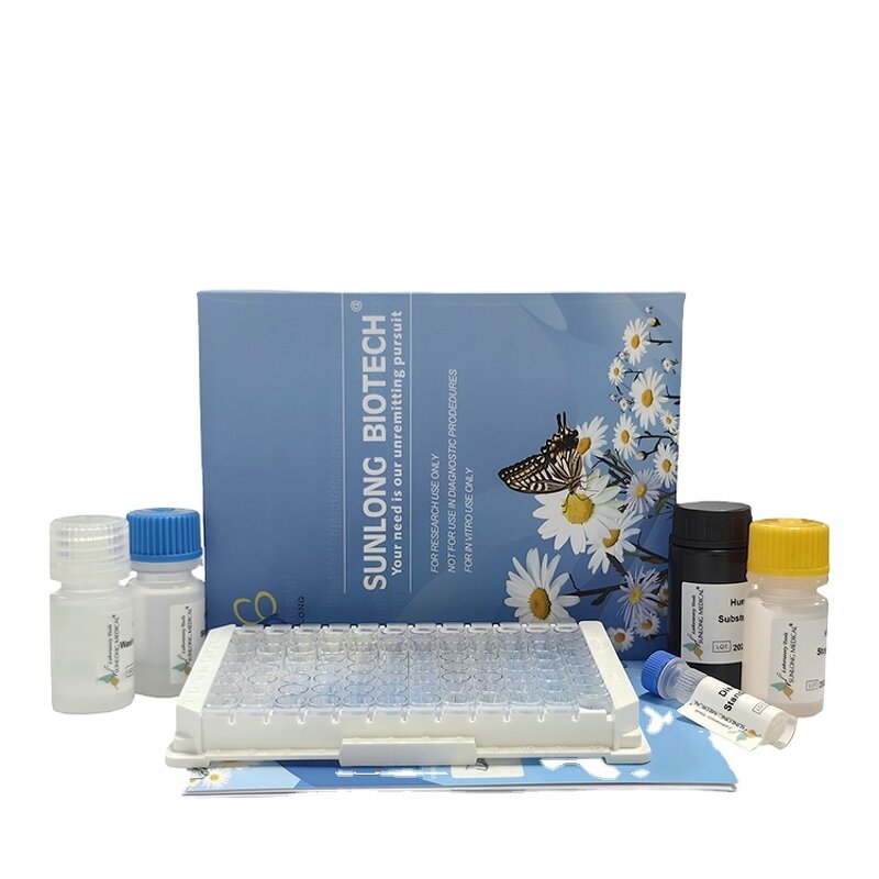 ELISA Kit Manufacturer - Chinese Hamster Ovary Host Cell Protein Residues Detection