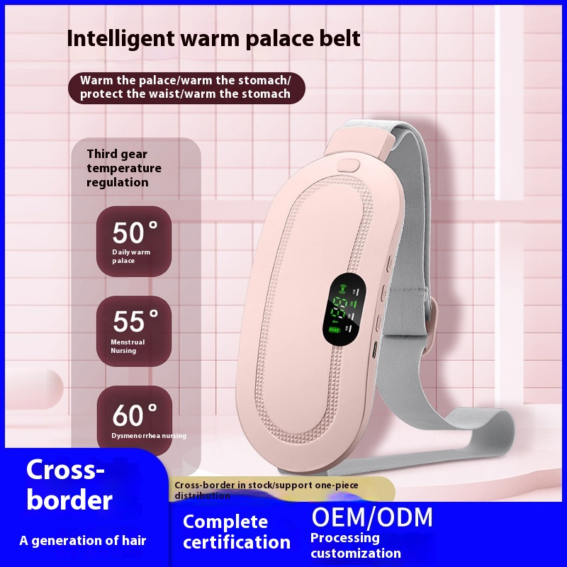 Massage Belt Supplier - Digital Display Menstrual Pain Relief