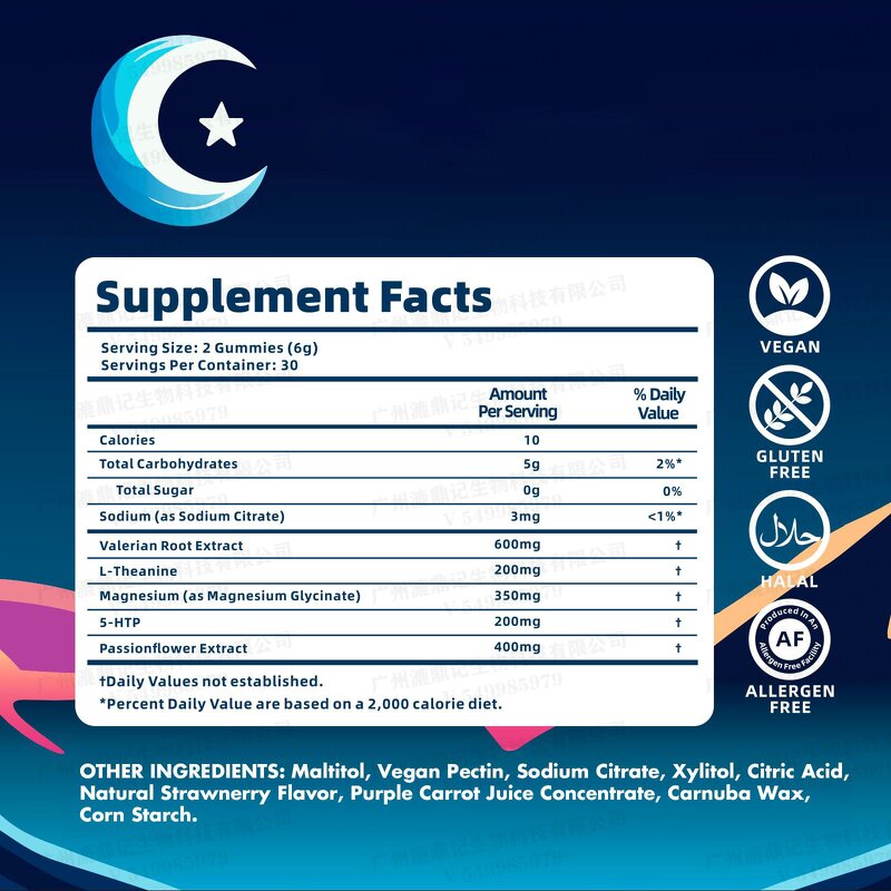 Melatonin Gummies Manufacturer - Customized Shape Organic with Vitamins Vegan Sleep Aid & OEM