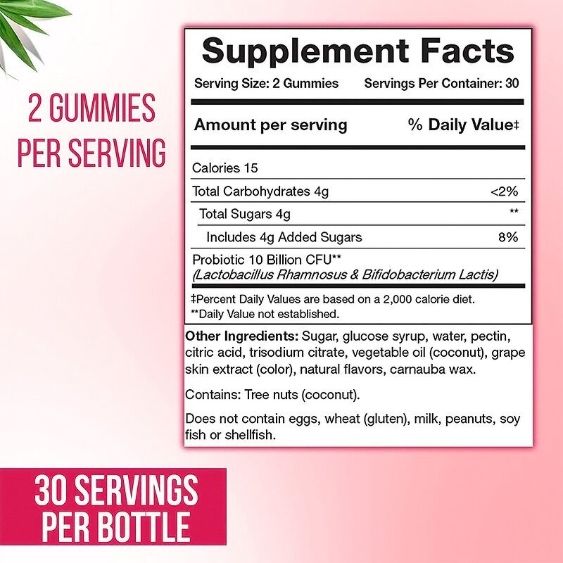 Probiotic Gummies Manufacturer - 60pcs Daily 50 Billion CFU for Digestive Gut Support & OEM