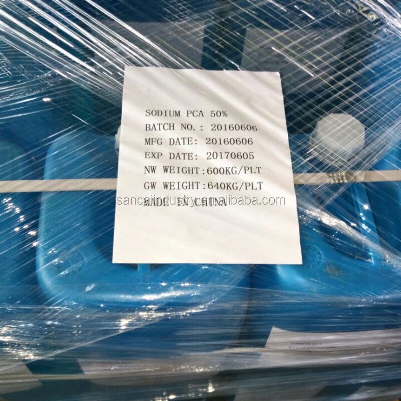 Sodium PCA Manufacturer - Cosmetic Grade Surfactant CAS 28874-51-3