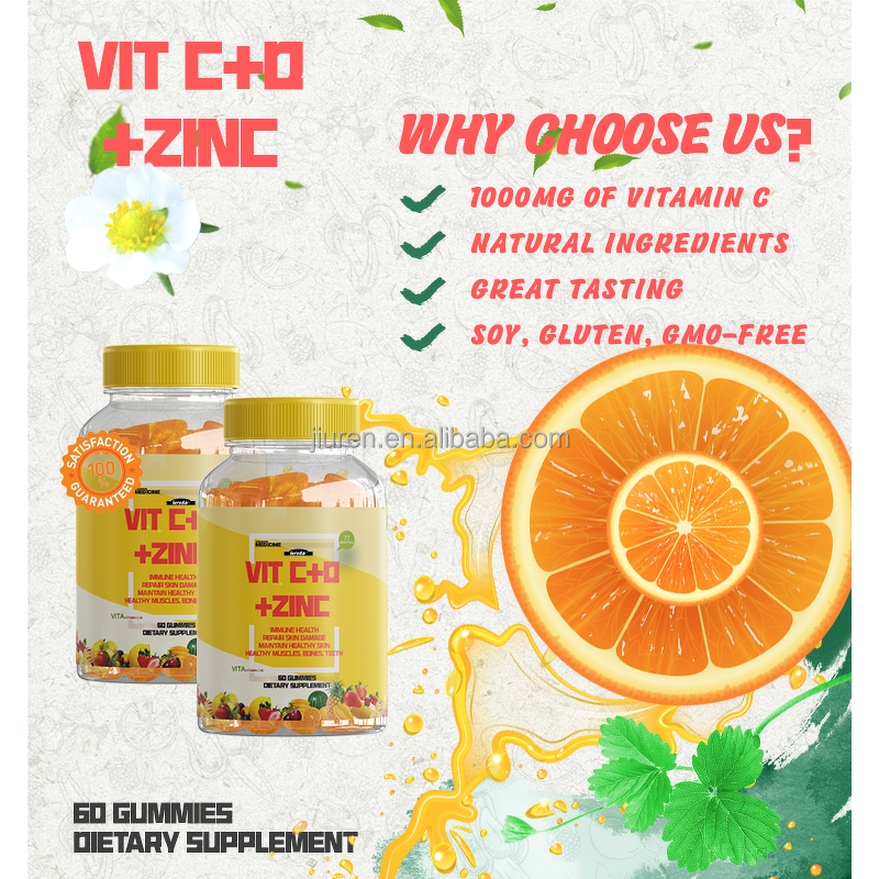 Vitamin C Zinc Gummies Manufacturer - Beauty Immunity Boost OEM ODM Skincare
