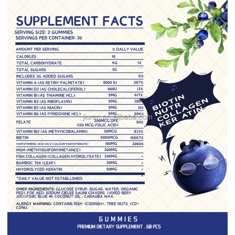 Collagen Gummies Manufacturer - Halal Hair Nail Growth with Vitamin C Zinc Wholesale