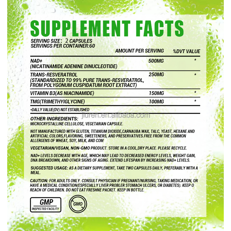 Resveratrol Capsules Manufacturer - Grape Extract NAD+ for Brain Function Protection