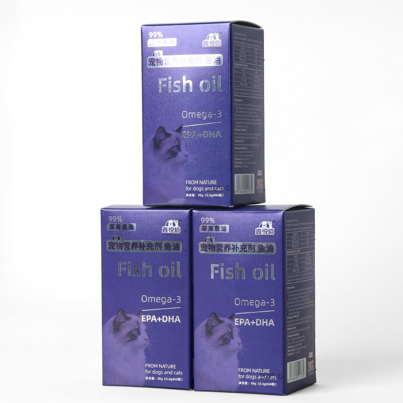 Pet Fish Oil Softgel Manufacturer - Deep-Sea Omega-3 for Cat Dog Skin Joint Immune Health