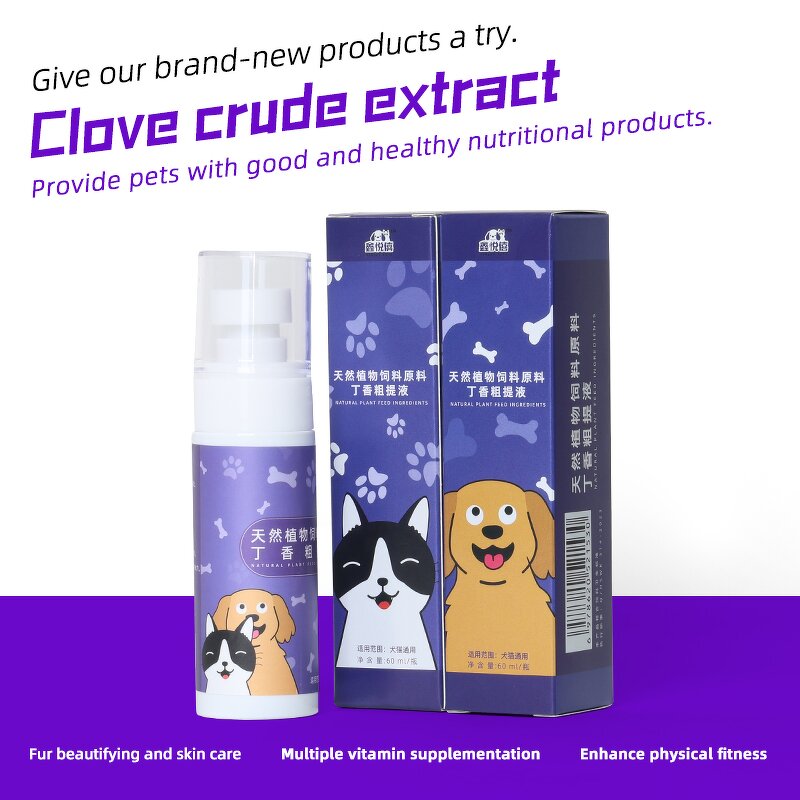 Cat Clove Extract Spray Manufacturer - Natural Plant for Itch Relief Skin Coat Antioxidant