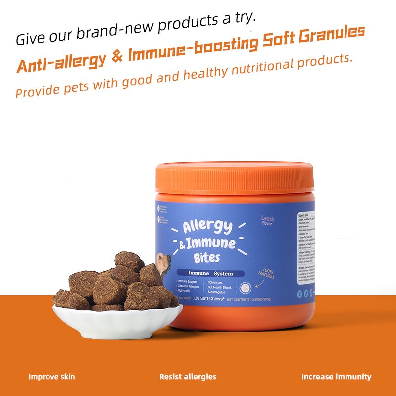 Dog Allergy Soft Chews Manufacturer - OEM Immune Support Itch Relief Seasonal Allergy Skin