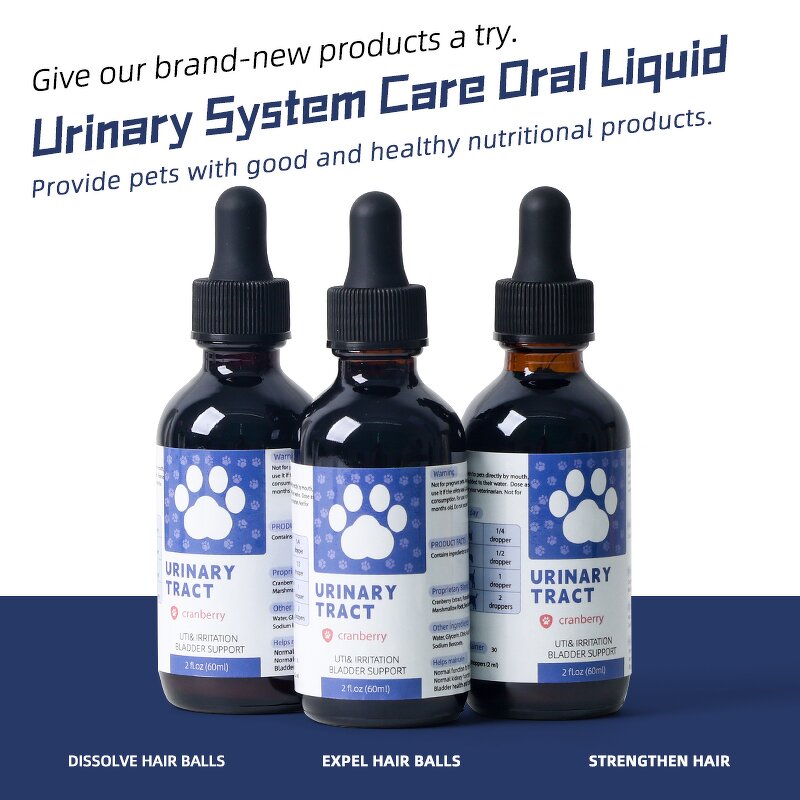 Pet Urinary Care Liquid Manufacturer - Fast Absorption for Dog Cat Urinary Tract Health