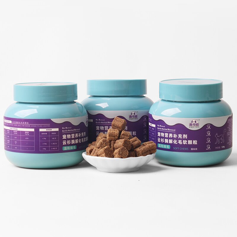 Pet Hairball Control Granules Manufacturer - Enzyme Formula for Cat Dog Digestive Skin Health