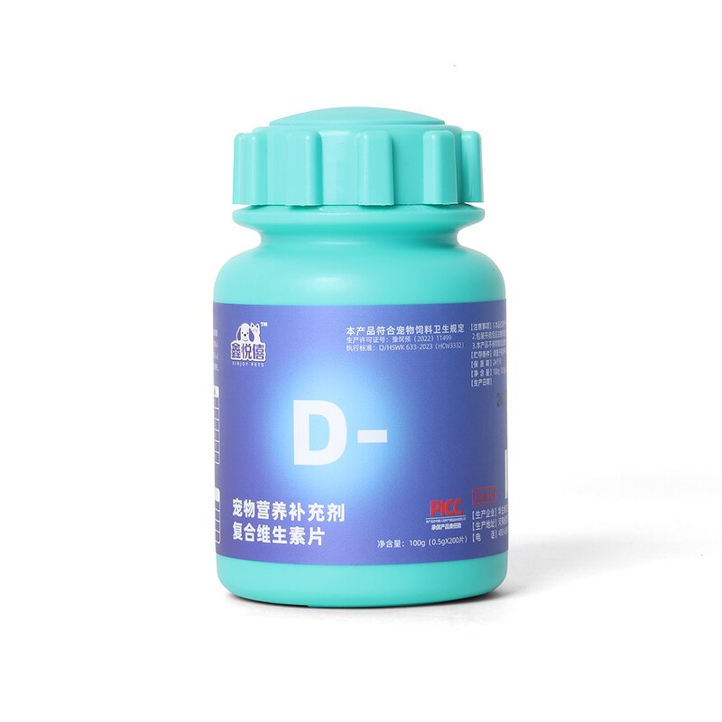 Pet Multivitamin Tablets Manufacturer - OEM Fast Absorption Immune Skin Bone Protection