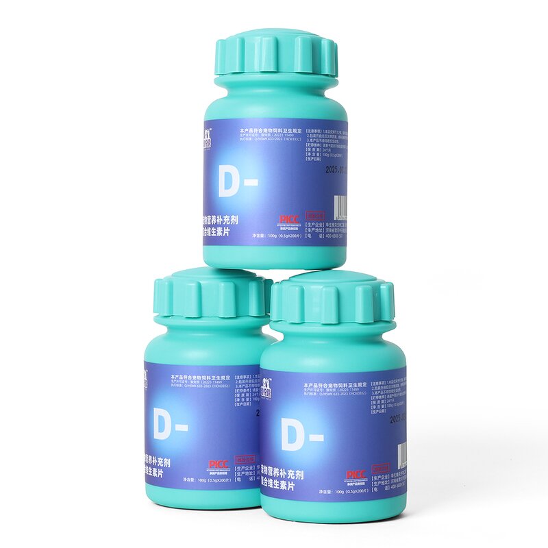 Pet Multivitamin Tablets Manufacturer - OEM Fast Absorption Immune Skin Bone Protection