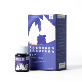 Pet Anti-Vomiting Drops Manufacturer - 30ml Probiotics for Cat Dog Sensitive Stomach Health
