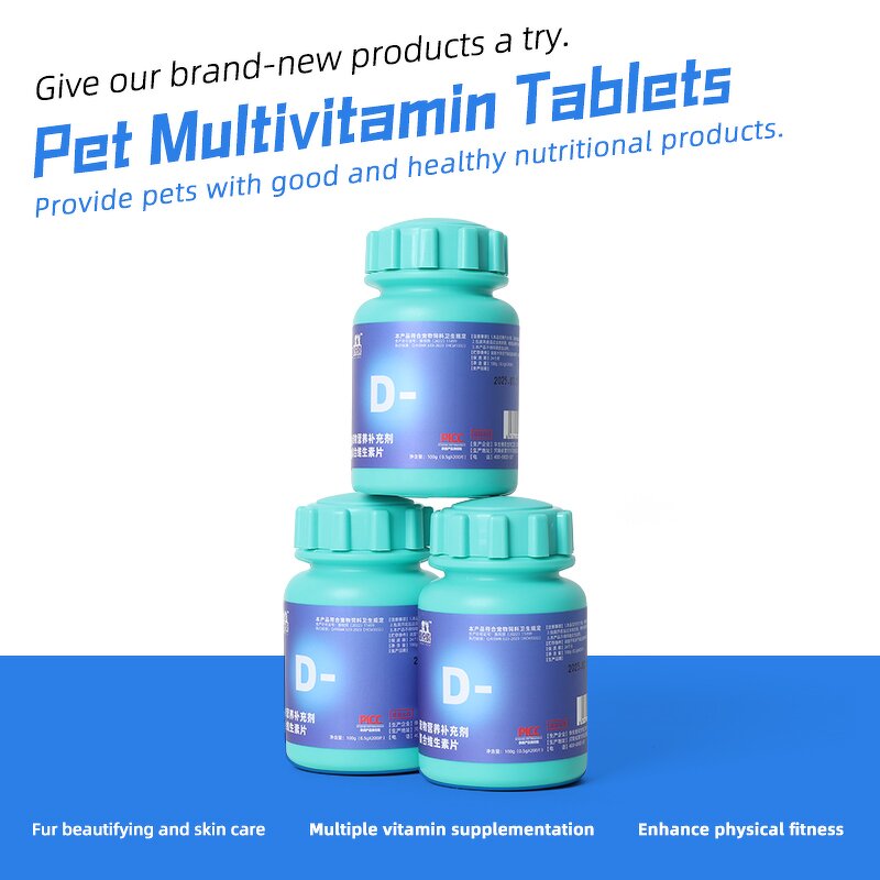 Pet Multivitamin Tablets Manufacturer - OEM Fast Absorption Immune Skin Bone Protection
