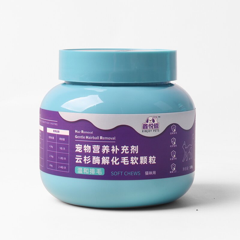 Pet Hairball Control Granules Manufacturer - Enzyme Formula for Cat Dog Digestive Skin Health