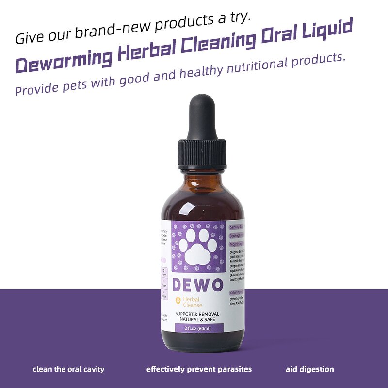 Pet Dewormer Oral Drops Manufacturer - Herbal for Dog Cat Flea Worm Removal Immunity Boost