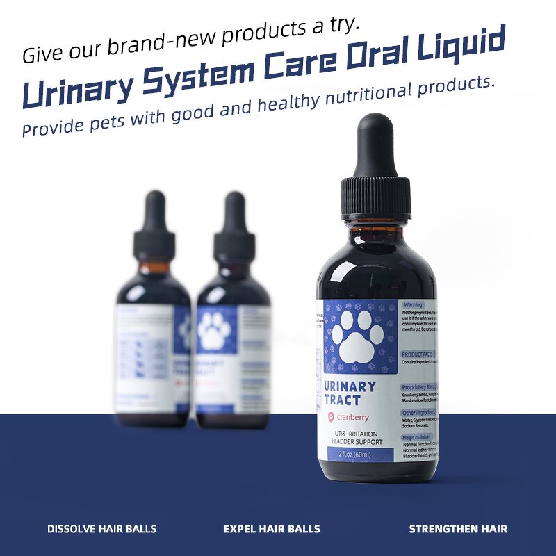 Pet Urinary Care Liquid Manufacturer - Fast Absorption for Dog Cat Urinary Tract Health