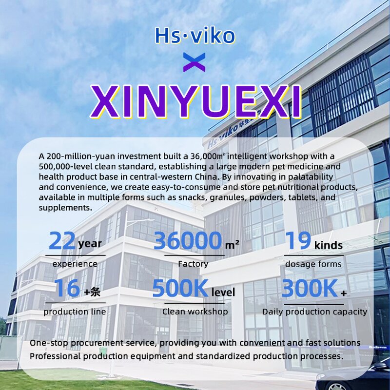 Pet Anti-allergic Soft Chews Manufacturer - Cat Dog Universal Itching Relief Immune Health