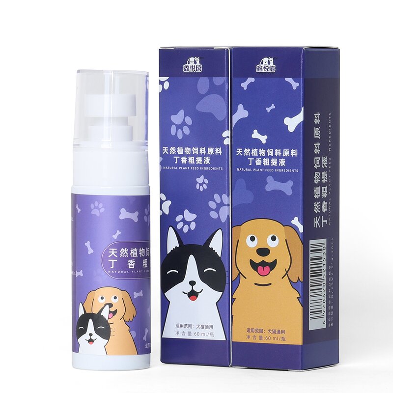 Cat Clove Extract Spray Manufacturer - Natural Plant for Itch Relief Skin Coat Antioxidant