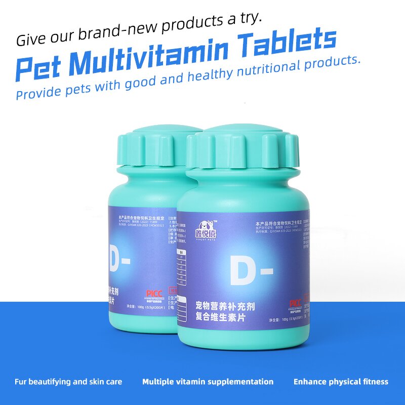 Pet Multivitamin Tablets Manufacturer - OEM Fast Absorption Immune Skin Bone Protection