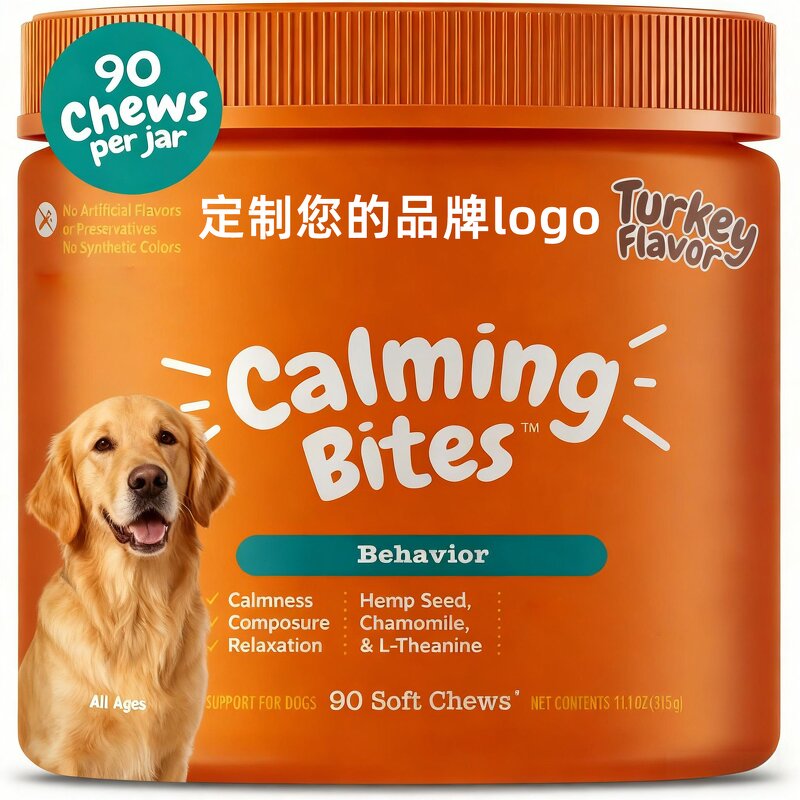 Pet Calming Soft Chews Manufacturer - High Active for Intestinal Health All Ages Jar