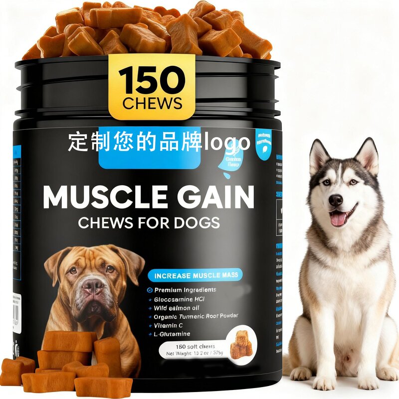 Dog Muscle Building Soft Chews Manufacturer - Bone Strengthening Joint Nutrition Weight Gain