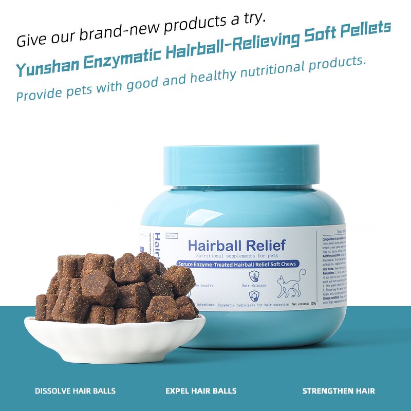 Cat Hairball Soft Chews Manufacturer - Cloud Spruce Enzyme Cat Grass Fish Oil Lecithin