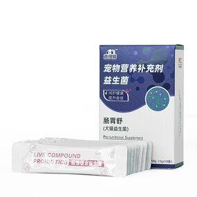 Pet Probiotic Supplement Manufacturer - Bacillus Subtilis Saccharomyces for Cat Dog Health