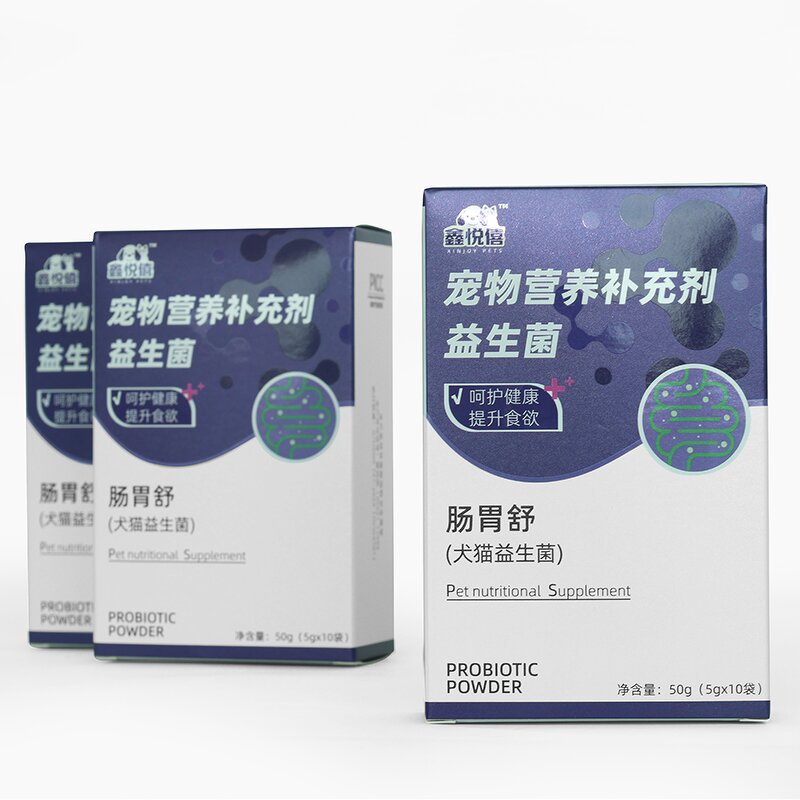 Pet Probiotics Supplement Manufacturer - Daily Immunity Digestion No Artificial Preservatives