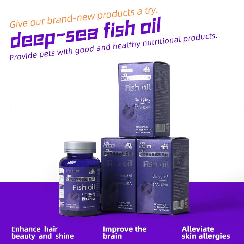 Pet Fish Oil Softgel Manufacturer - Deep-Sea Omega-3 for Cat Dog Skin Joint Immune Health