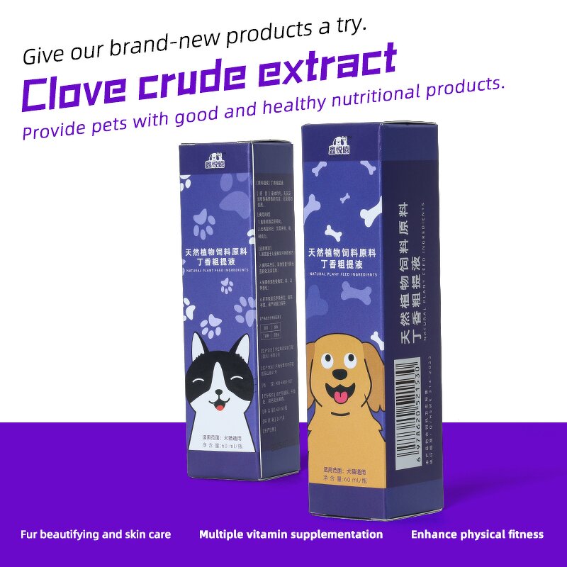 Cat Clove Extract Spray Manufacturer - Natural Plant for Itch Relief Skin Coat Antioxidant