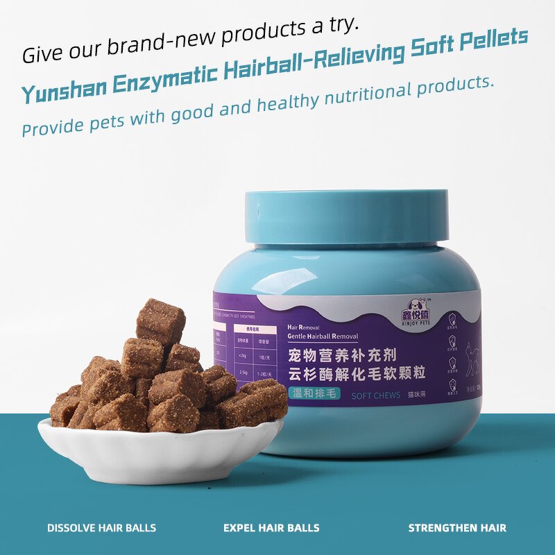 Pet Hairball Control Granules Manufacturer - Enzyme Formula for Cat Dog Digestive Skin Health