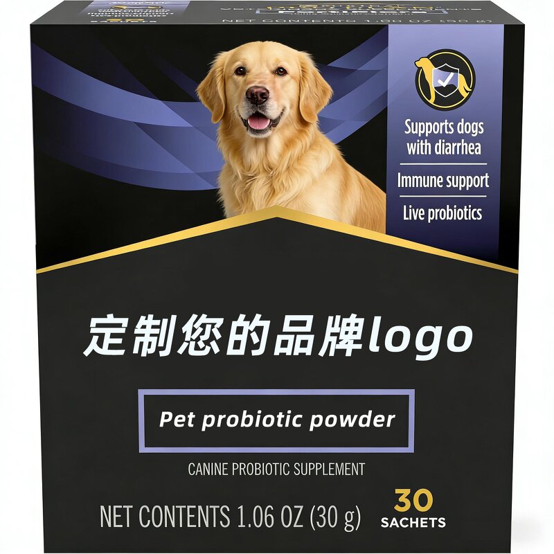 Pet Probiotic Powder Manufacturer - Cat Dog Universal Immune Gastrointestinal Diarrhea Relief