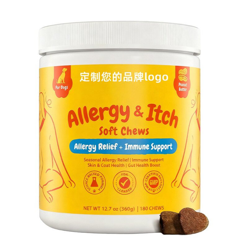 Pet Anti-allergic Soft Chews Manufacturer - Cat Dog Universal Itching Relief Immune Health