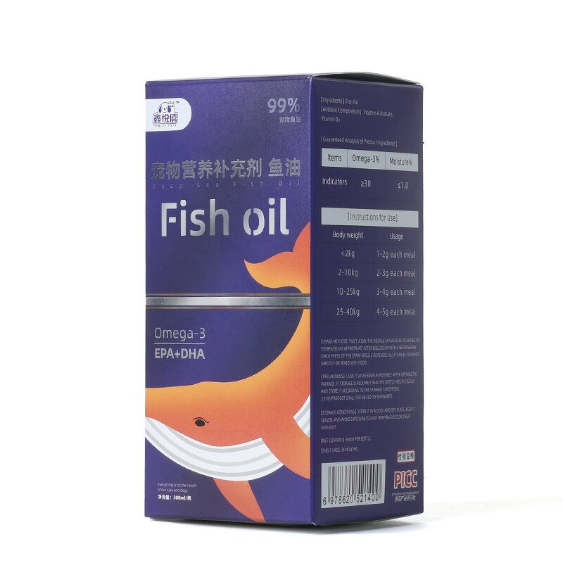 Pet Fish Oil Liquid Manufacturer - 300ml Vitamin A D for Dog Cat Skin Coat Health