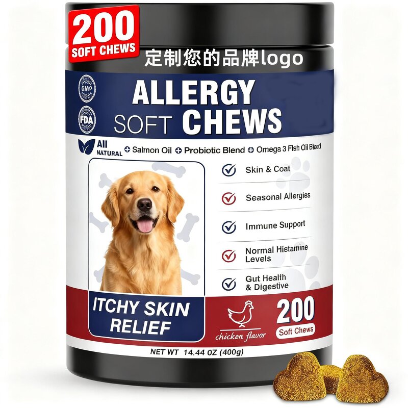 Pet Salmon Oil Soft Chews Manufacturer - Probiotics for Dog Gut Health Immune Support